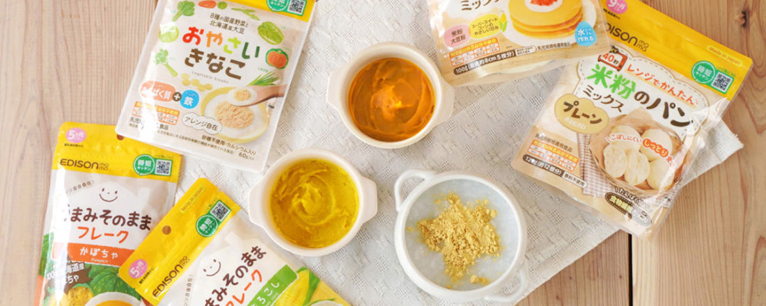 mama.　食品詰め合わせ セット商品｜食品 – EDISONmama（エジソンママ）公式オンラインショップ