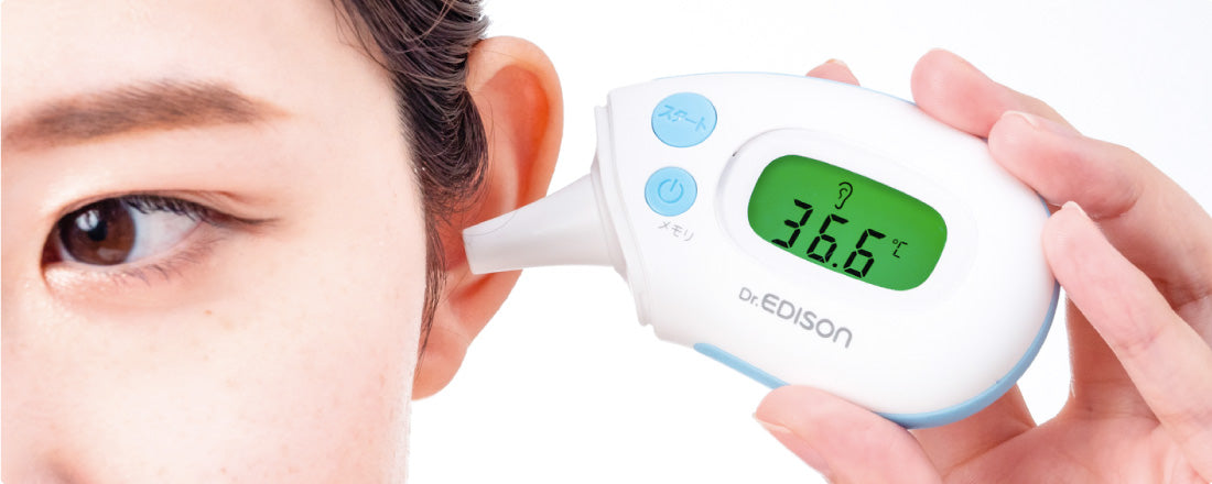 衛生用品・ヘルスケア商品｜EDISONmama｜エジソンママ – EDISONmama