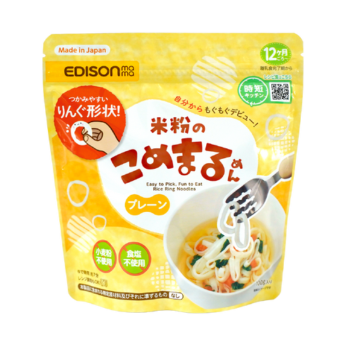 米粉のこめまるめん プレーン