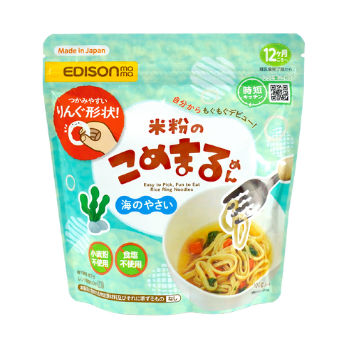 米粉のこめまるめん 海のやさい