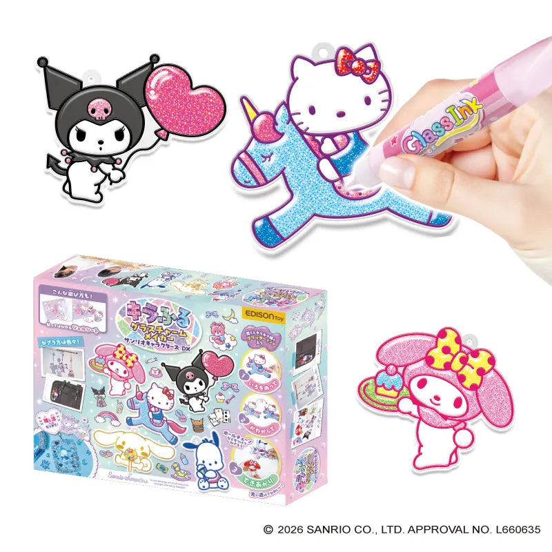 模型製作用品 CHANRIO キラふる グラスチャームメイカー サンリオキャラクターズ DX 人気の