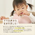米粉のこめまるめん 緑のやさい