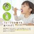 米粉のこめまるめん 緑のやさい