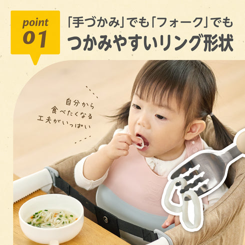 米粉のこめまるめん 緑のやさい