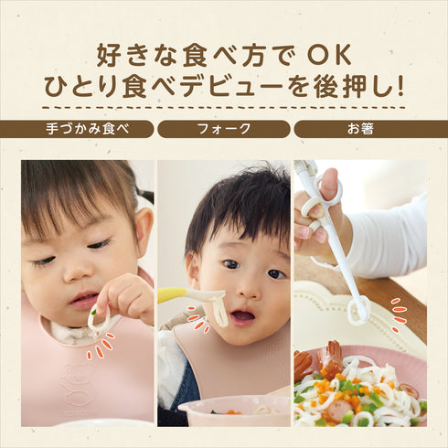米粉のこめまるめん 緑のやさい