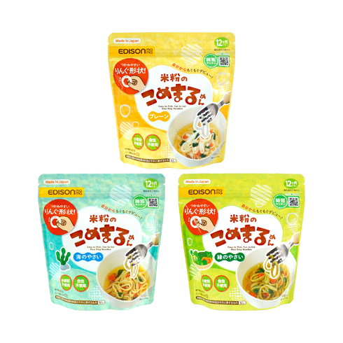 米粉のこめまるめん 緑のやさい
