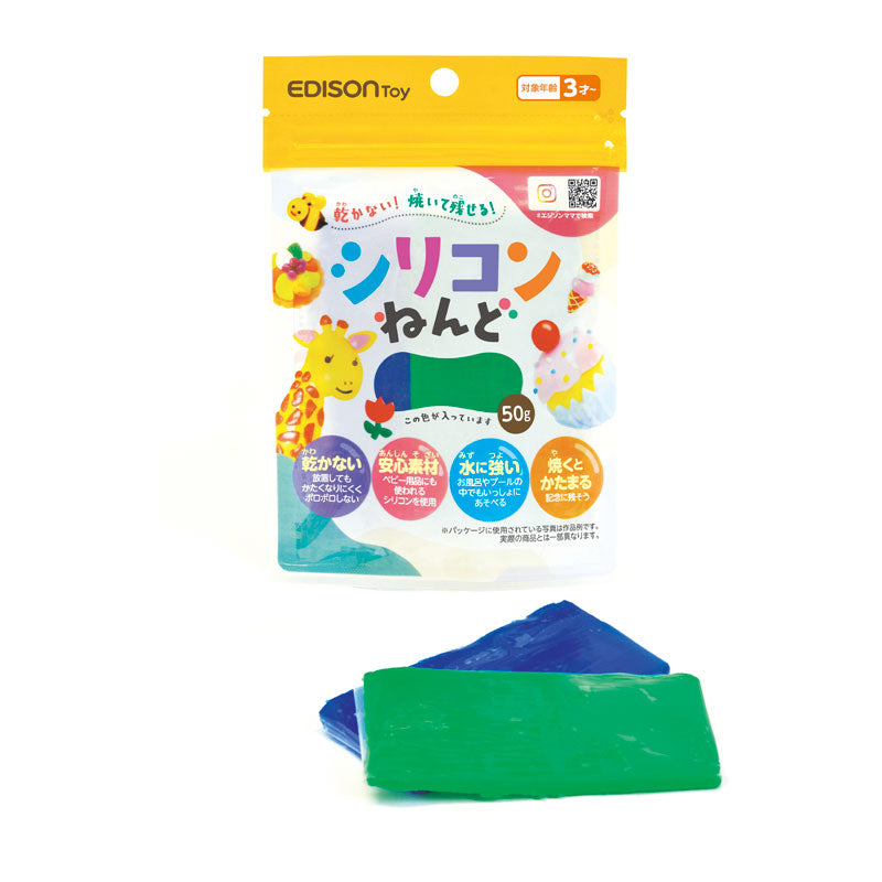 かずねんこ 20230324_01_1200x1200.jpg?v=