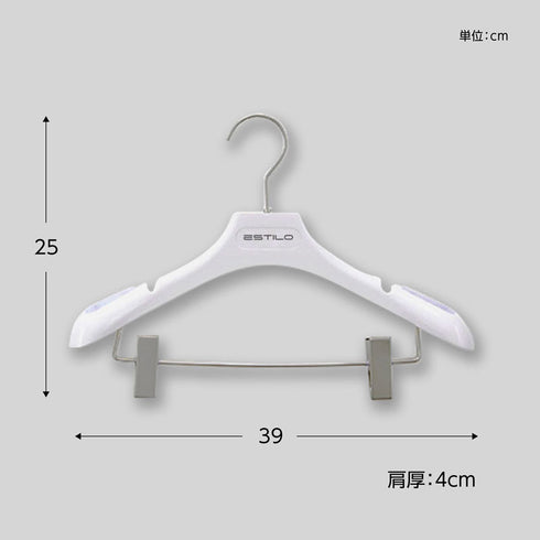 【パーツ販売】スチームリフレッシャー 専用ハンガー(1個)