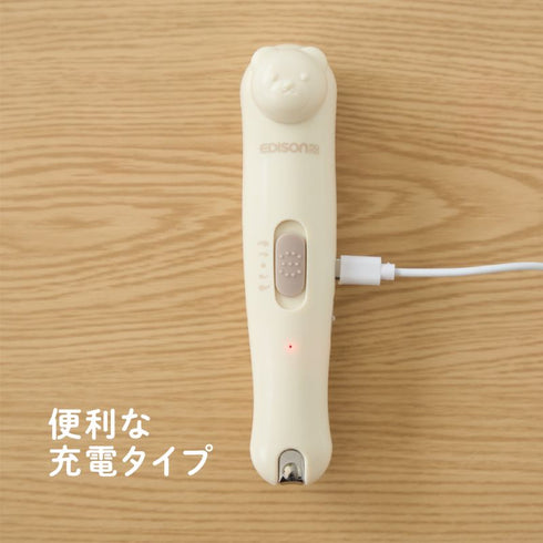 2wayネイルケア アタッチメント収納できる LEDライト付き 携帯袋で持ち運びOK 赤ちゃんから大人まで