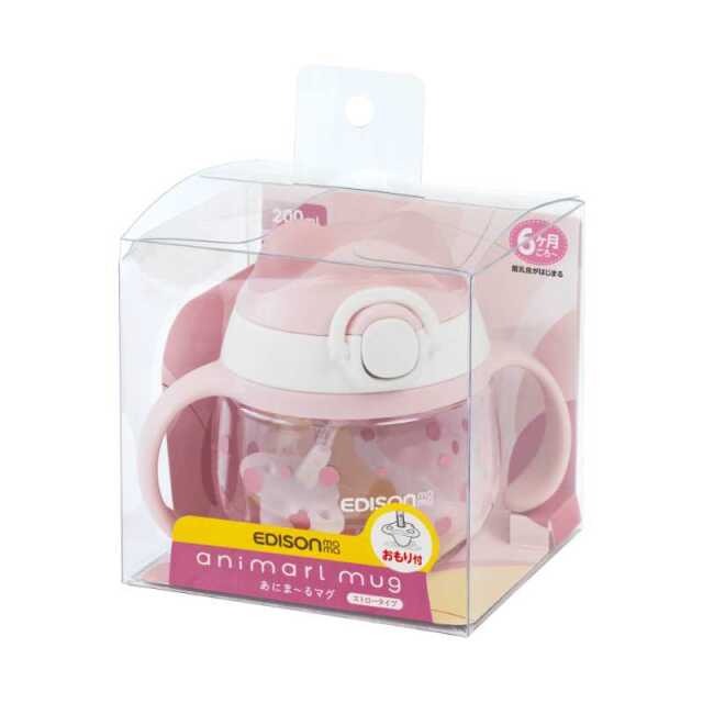 あにまーるマグ ピンク かわいいベビー用ストローマグ コップ飲みの