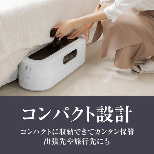 【テレビ番組「スッキリ!」で紹介されました】スチームリフレッシャー 除菌・脱臭・シワ伸ばし 自宅で洋服を簡単ケア クラウドファンディングで大注目