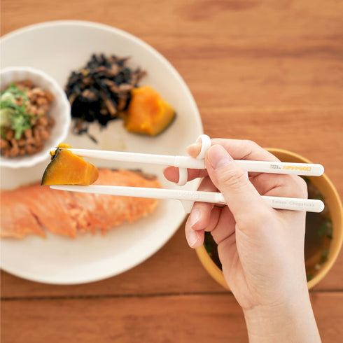 【入学~手の小さい大人】エジソンのお箸Ⅱ 右手用 綺麗に持てて正しく使えるお箸