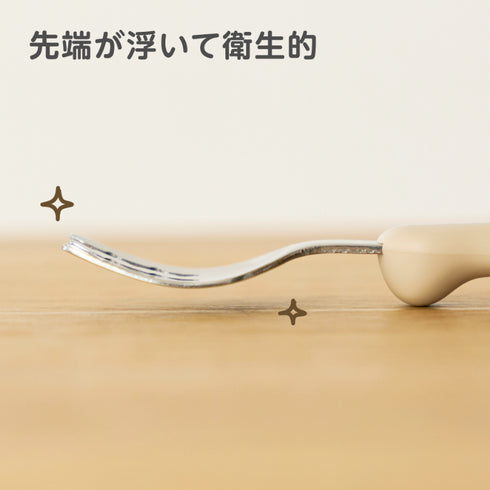 【1.5歳ごろ~】フォーク&スプーン ケース付 パンプキンプリン 柔らかく落ち着いたカラーのフォーク&スプーン 燕三条の高品質なステンレス使用 持ち運びに便利なケース付き
