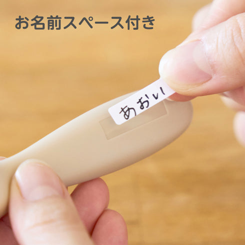 【1.5歳ごろ~】フォーク&スプーン ケース付 ラズベリー 柔らかく落ち着いたカラーのフォーク&スプーン 燕三条の高品質なステンレス使用 持ち運びに便利なケース付き