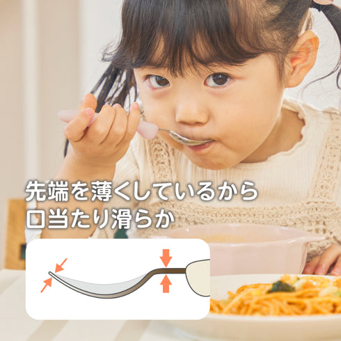 【1.5歳ごろ~】フォーク&スプーン ケース付 パンプキンプリン 柔らかく落ち着いたカラーのフォーク&スプーン 燕三条の高品質なステンレス使用 持ち運びに便利なケース付き