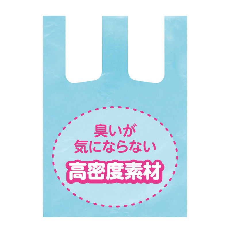 香るおむつパック お出かけに便利な大容量のおむつパック – EDISONmama