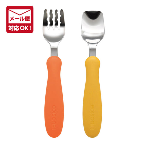【1.5歳ごろ~】フォーク&スプーン パンプキン&キャロット 燕三条の高品質ステンレスを使用した安全なカトラリー