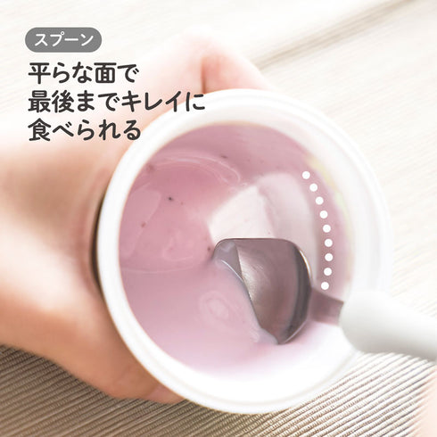 【1.5歳ごろ~】フォーク&スプーン パンプキン&キャロット 燕三条の高品質ステンレスを使用した安全なカトラリー