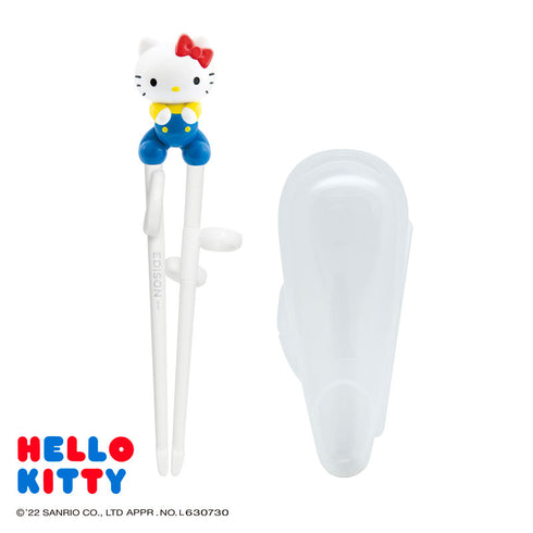 【2歳ごろ~就学前】エジソンのお箸Ⅰ ケース付 ハローキティ・レトロ 左手用 ハローキティのマスコット付きのお箸 リングに指を入れるだけで、すぐにお箸が使える