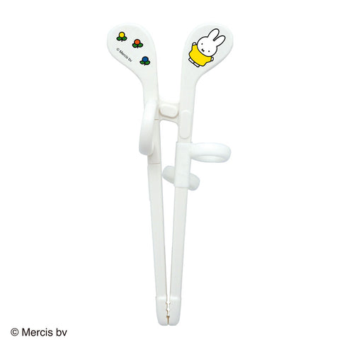 【1.5歳ごろ~】エジソンのお箸mini miffy 左手用 ミッフィーデザインのミニサイズのお箸 ギザギザした独自の形状で掴みやすい工夫