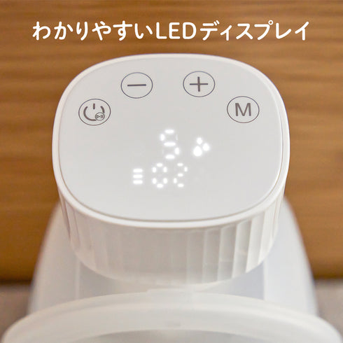 電動さく乳器 ハンズフリー TV番組「あしたのラク子さん」で紹介 両手を離して搾乳できる 母乳育児や時短育児にぴったり 搾乳機