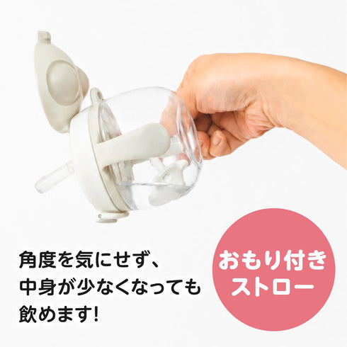 【ポイント10倍】あにまーるマグ ピンク かわいいベビー用 ストローマグ コップ飲みのコツがつかめる飲み口 おもり付きストロー ピクニック お出かけ 水分補給の必需品