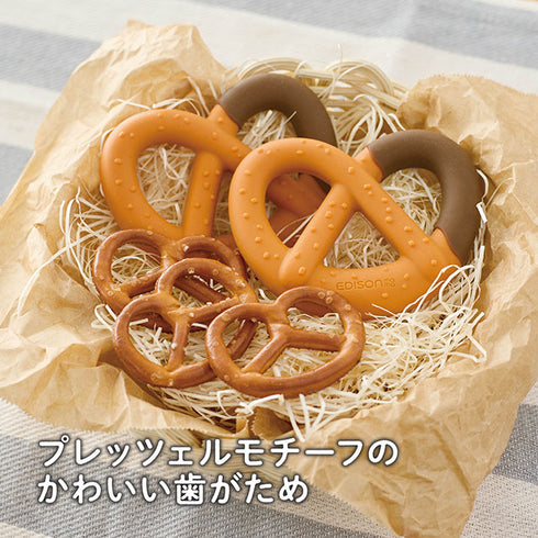 カミカミBaby プレッツェル 歯がため 小さい手でもしっかり握れる むずむず解消 ちょうどいいサイズ のど詰まり防止 異なる凹凸 異なる硬さ