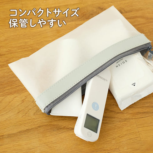 光ナビ体温計PRO 皮膚赤外線体温計