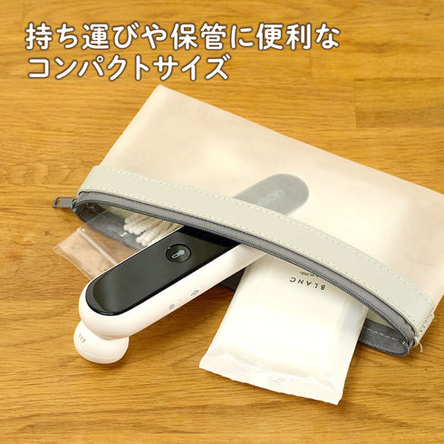 振動式体温計 PRO-M 光ガイドと振動で正確測定をサポート