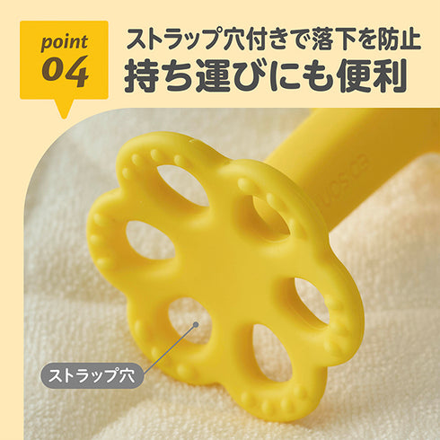 カミカミBabyほんものバナナ リアルでかわいいバナナの歯がため 歯並び育児協会推奨