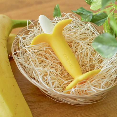 【出産祝い】もぐもぐスタートセット 公式限定