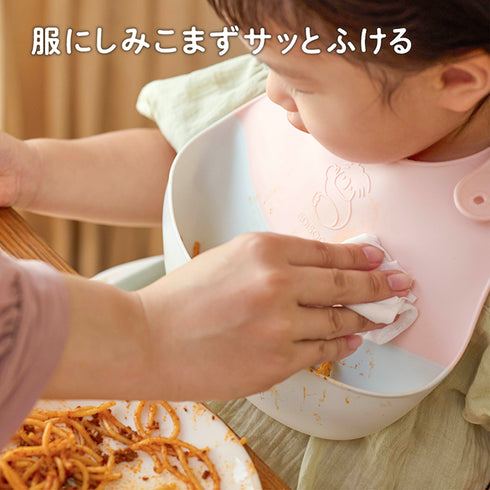 ごはんを楽しむエプロン マッチャ やわらか素材としっかり素材のいいとこどり お子さまの食べにくさを解消したお食事エプロン