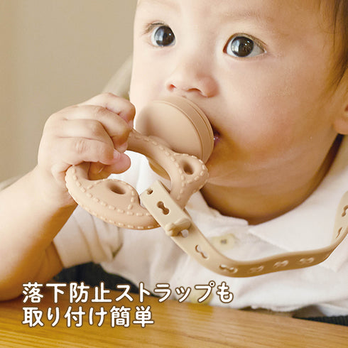 もぐかみBaby くまちゃん フィーダー 歯がため 噛んで食べる練習に