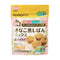 【9ヶ月ごろ~】きなこ蒸しぱんミックス 黒ゴマあずき 手づかみ食べにぴったりな離乳食の定番おやつ 黒ゴマとあずきの優しい味わい