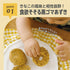 【9ヶ月ごろ~】きなこ蒸しぱんミックス 黒ゴマあずき 手づかみ食べにぴったりな離乳食の定番おやつ 黒ゴマとあずきの優しい味わい