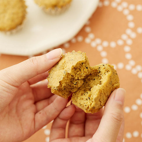 【9ヶ月ごろ~】きなこ蒸しぱんミックス 黒ゴマあずき 手づかみ食べにぴったりな離乳食の定番おやつ 黒ゴマとあずきの優しい味わい