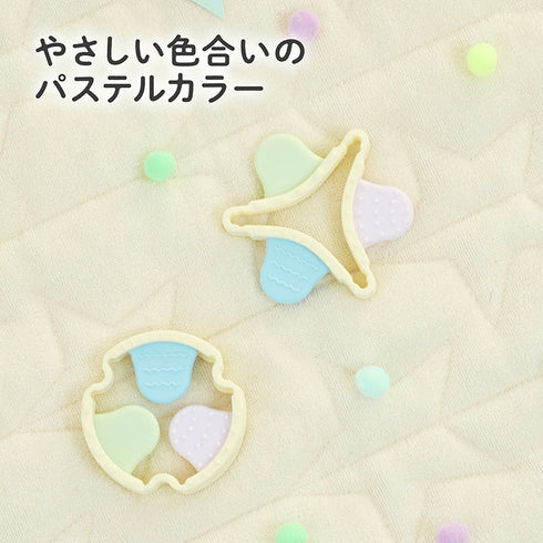 カミカミBaby リバーシブル ひっくり返すと形が変わる