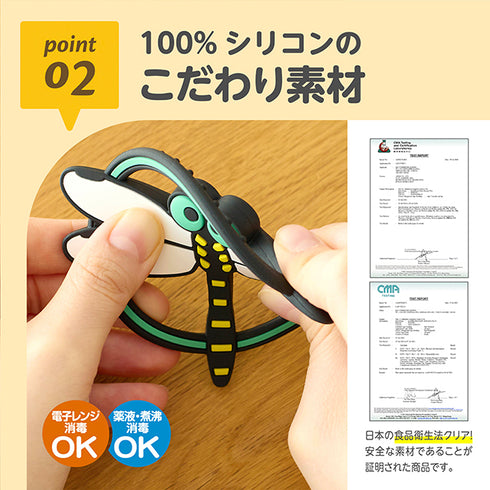 カミカミBaby おにやんま君 大人気虫よけグッズとコラボの歯がため!?