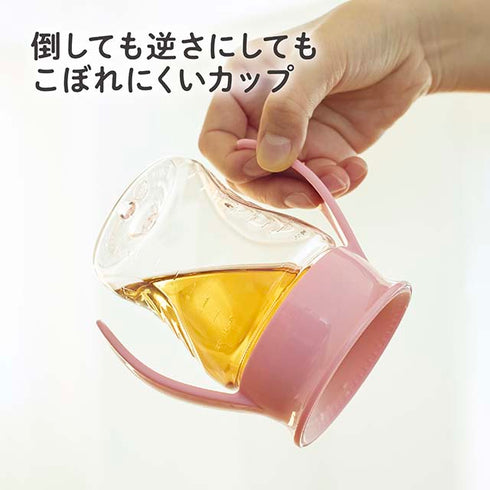 【ポイント10倍】WOW CUP baby ブルー(ソフトカラー)こぼれにくい クリアカップ 360°どこからでも飲める パーツの少ないシンプル設計 お手入れ簡単
