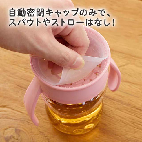 【ポイント10倍】WOW CUP baby ブルー(ソフトカラー)こぼれにくい クリアカップ 360°どこからでも飲める パーツの少ないシンプル設計 お手入れ簡単