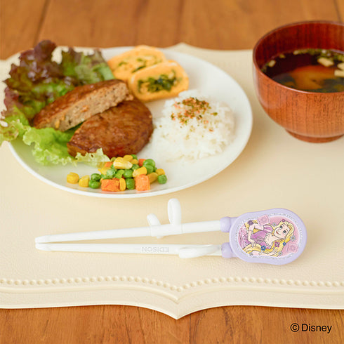 【2歳ごろ~就学前】エジソンのお箸Ⅰ 右手用 ラプンツェル チャーミング 楽しく使って正しく学ぶ! 「できた」がみえるディズニーデザインのお箸