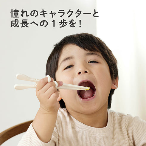 【入園~小学校低学年】エジソンのお箸KID’S 右手用 カーズ レーシング あと一歩をサポート〇 「できた」に一番近いディズニーデザインのお箸