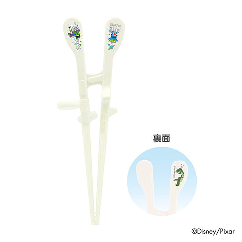 【入園~小学校低学年】エジソンのお箸KID’S 右手用 トイ・ストーリー ユニバース あと一歩をサポート〇 「できた」に一番近いディズニーデザインのお箸