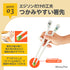 【入園~小学校低学年】エジソンのお箸KID’S 右手用 トイ・ストーリー ユニバース あと一歩をサポート〇 「できた」に一番近いディズニーデザインのお箸