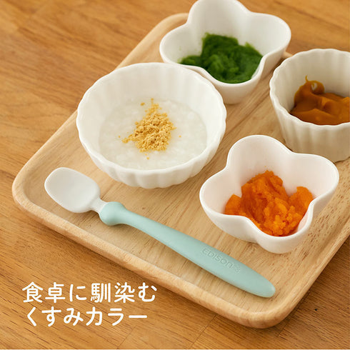 【5~8ヶ月ごろ】こだわりフィーディングスプーン ケース付 唇を閉じて食べる練習に スプーン食べが自然に身につきやすい すくいやすい中芯入り