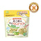 おこめのたべりんぐうどん 緑のやさい ベビーから食べられる国産米粉100%使用のうどん 手づかみ食べにぴったり 子どもにおすすめのリングの形