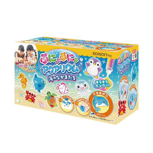 【ポイント10倍】ぷにょぷにょアクアリウム 海のなかまたち 12色セット 化学反応で平面から立体に!?キラキラインク入りで可愛い海のなかまたちを作ってみよう