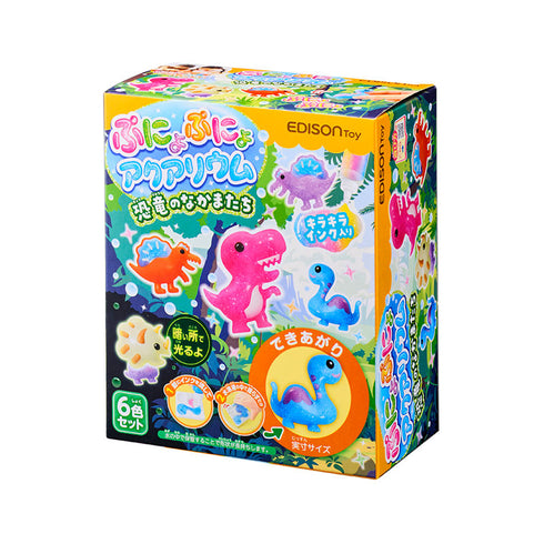 【ポイント10倍】ぷにょぷにょアクアリウムmini 恐竜のなかまたち 6色セット 化学反応で「不思議な仲間」を作ってみよう!キラキラインク入りで作品がさらに輝く!
