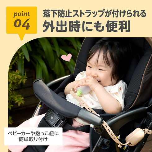 にぎにぎ歯がため ベビーベア レッド 小さい手でもしっかり握れる グローブタイプ ウェアラブルタイプ