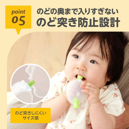 にぎにぎ歯がため ベビーベア レッド 小さい手でもしっかり握れる グローブタイプ ウェアラブルタイプ